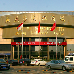 J9·九游集团(国际)官方网站-真人游戏第一品牌