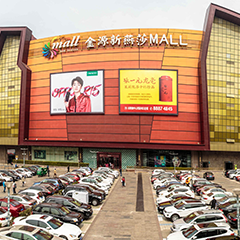 J9·九游集团(国际)官方网站-真人游戏第一品牌