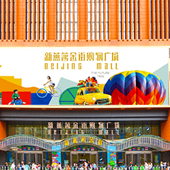 J9·九游集团(国际)官方网站-真人游戏第一品牌