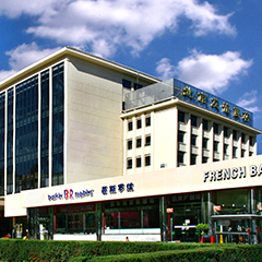 J9·九游集团(国际)官方网站-真人游戏第一品牌