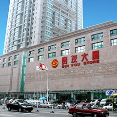 J9·九游集团(国际)官方网站-真人游戏第一品牌