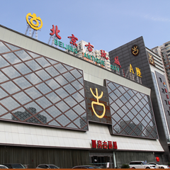 J9·九游集团(国际)官方网站-真人游戏第一品牌