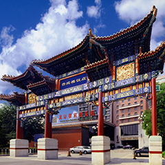 J9·九游集团(国际)官方网站-真人游戏第一品牌