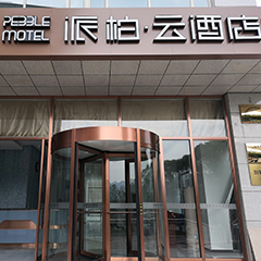 J9·九游集团(国际)官方网站-真人游戏第一品牌