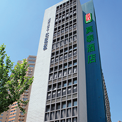 J9·九游集团(国际)官方网站-真人游戏第一品牌