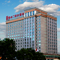 J9·九游集团(国际)官方网站-真人游戏第一品牌