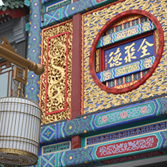 J9·九游集团(国际)官方网站-真人游戏第一品牌