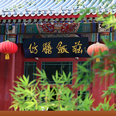 J9·九游集团(国际)官方网站-真人游戏第一品牌