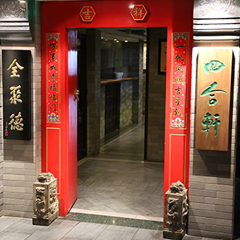 J9·九游集团(国际)官方网站-真人游戏第一品牌