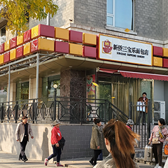 J9·九游集团(国际)官方网站-真人游戏第一品牌