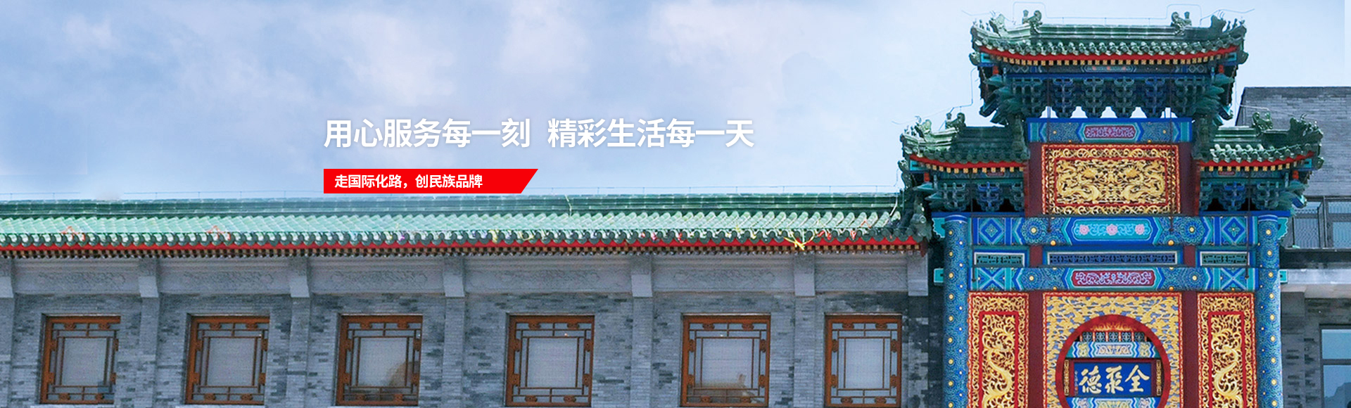 J9·九游集团(国际)官方网站-真人游戏第一品牌