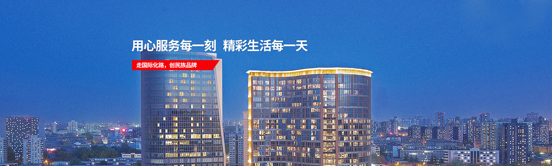 J9·九游集团(国际)官方网站-真人游戏第一品牌