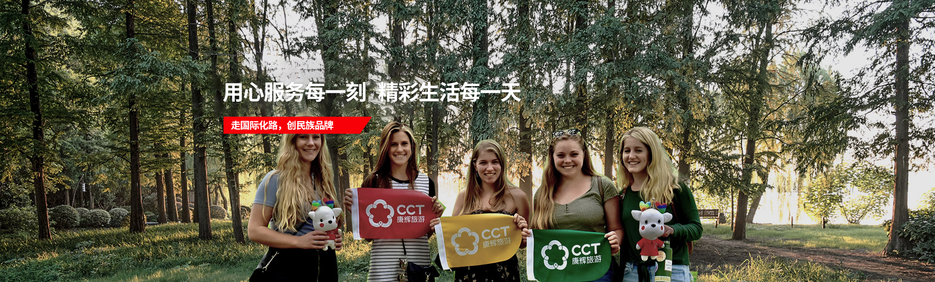 J9·九游集团(国际)官方网站-真人游戏第一品牌