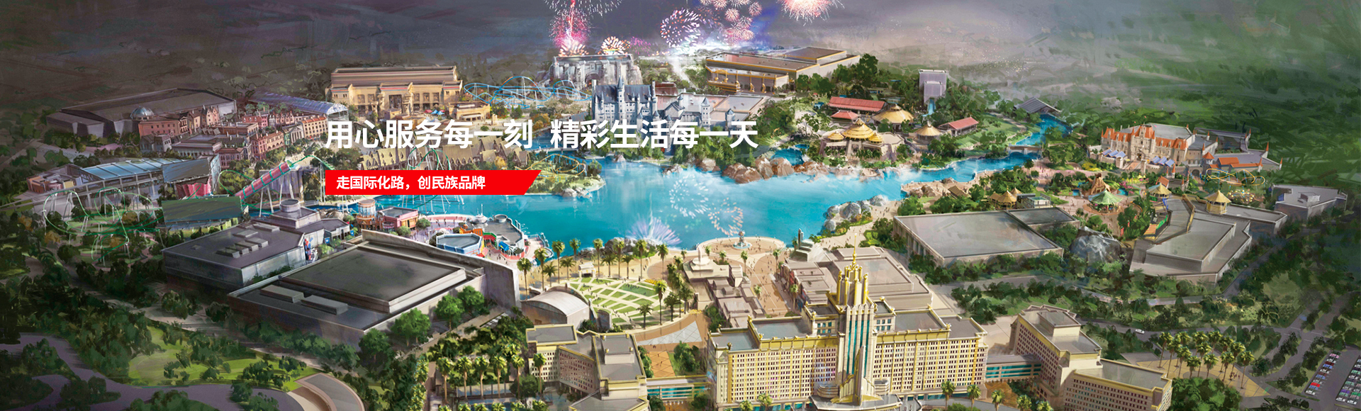 J9·九游集团(国际)官方网站-真人游戏第一品牌