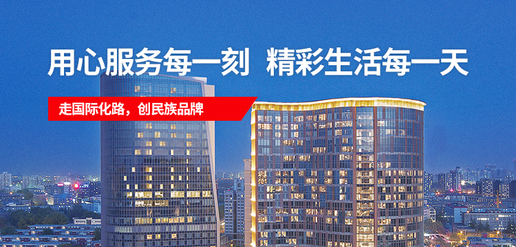 J9·九游集团(国际)官方网站-真人游戏第一品牌