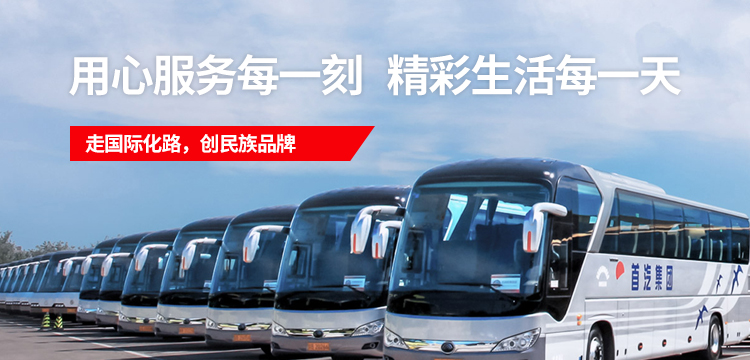 J9·九游集团(国际)官方网站-真人游戏第一品牌