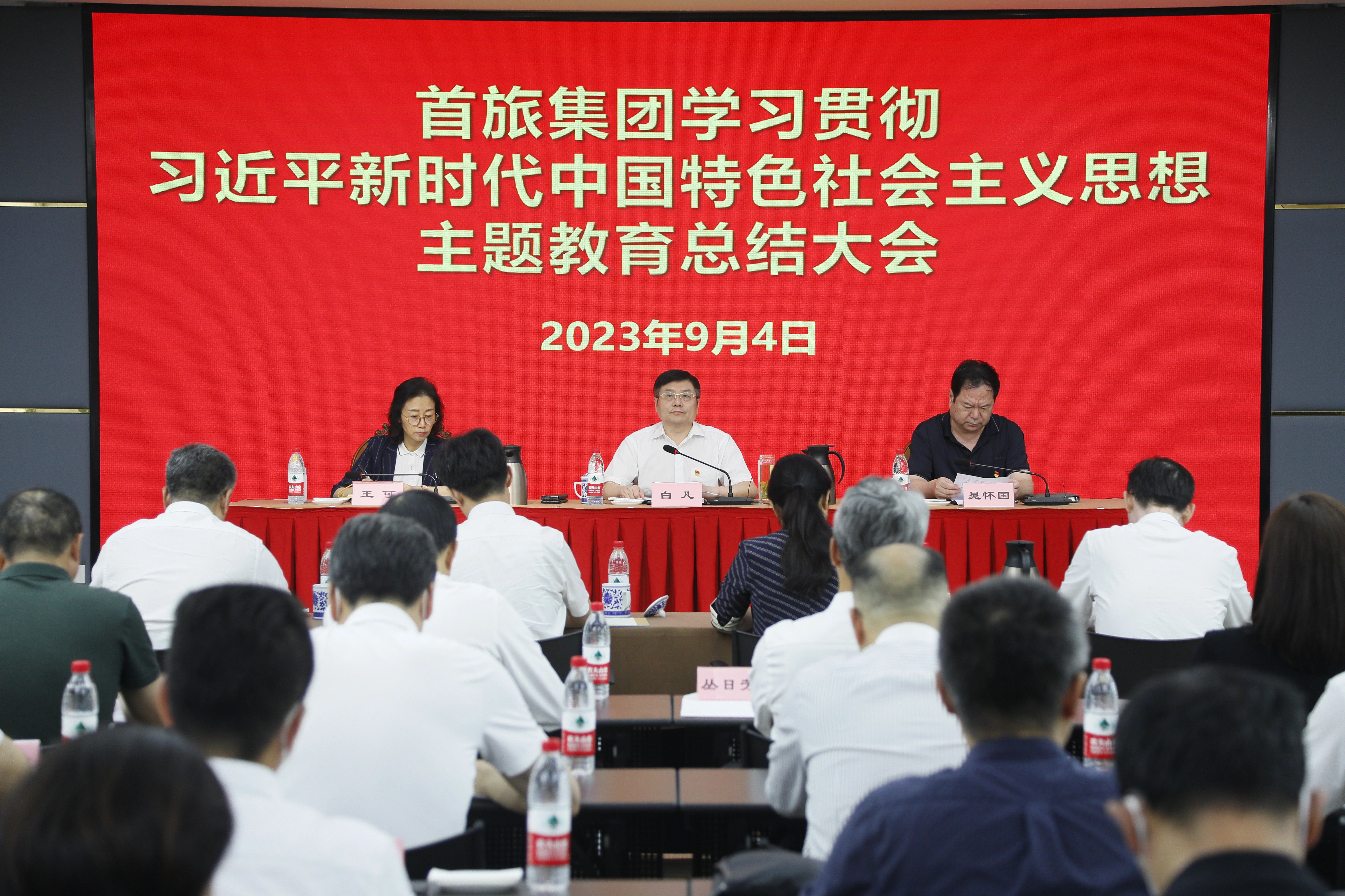 J9·九游集团(国际)官方网站-真人游戏第一品牌