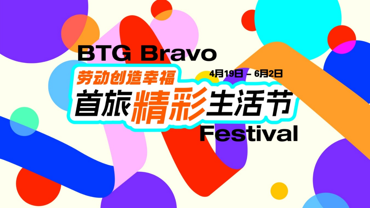 J9·九游集团(国际)官方网站-真人游戏第一品牌