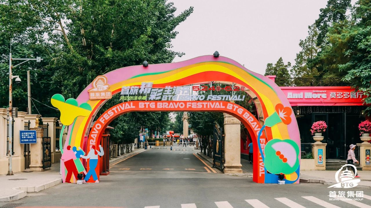 J9·九游集团(国际)官方网站-真人游戏第一品牌