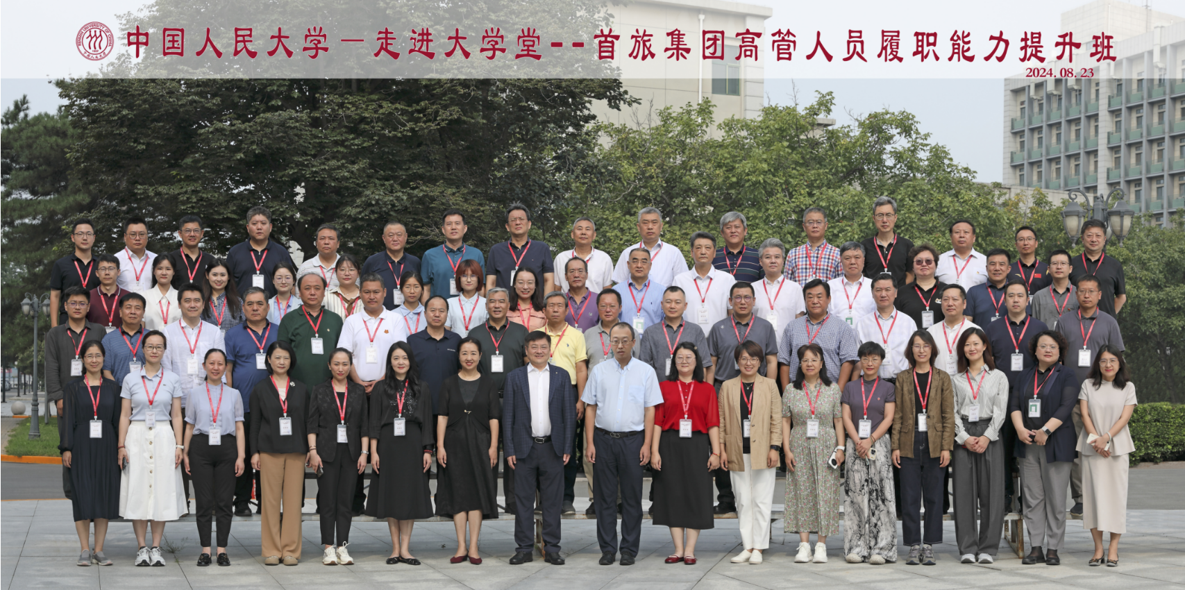 J9·九游集团(国际)官方网站-真人游戏第一品牌