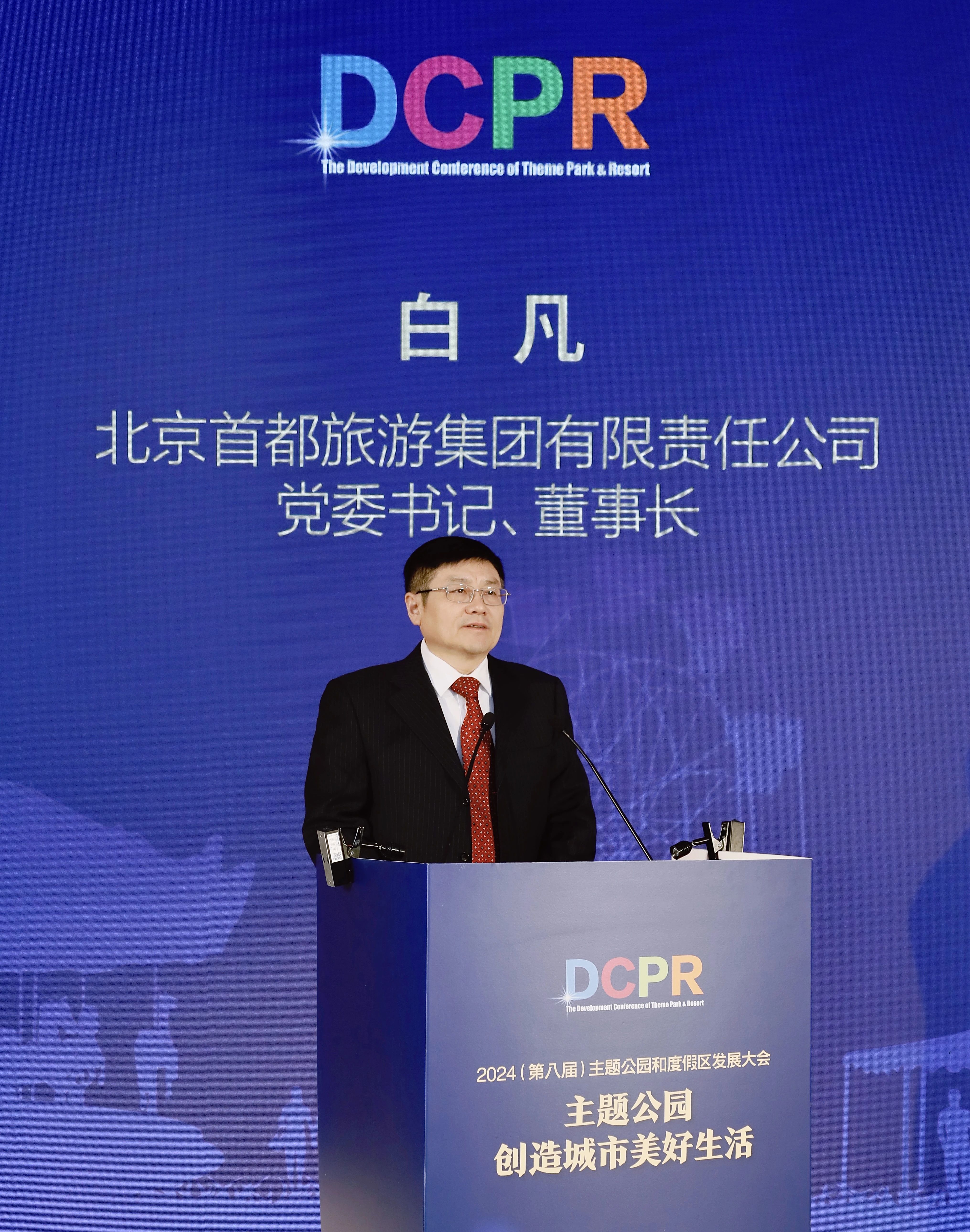 J9·九游集团(国际)官方网站-真人游戏第一品牌