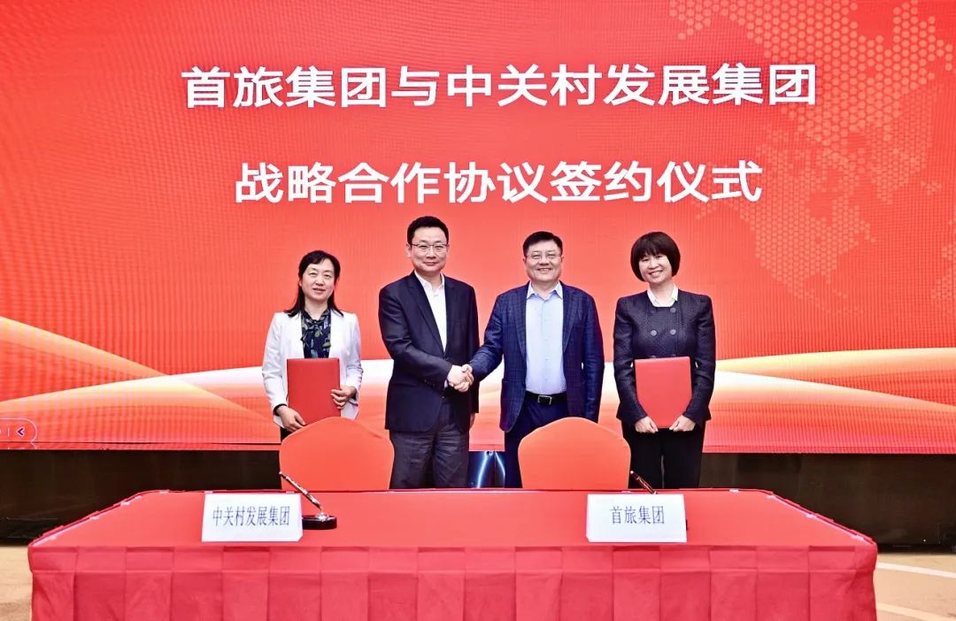 J9·九游集团(国际)官方网站-真人游戏第一品牌