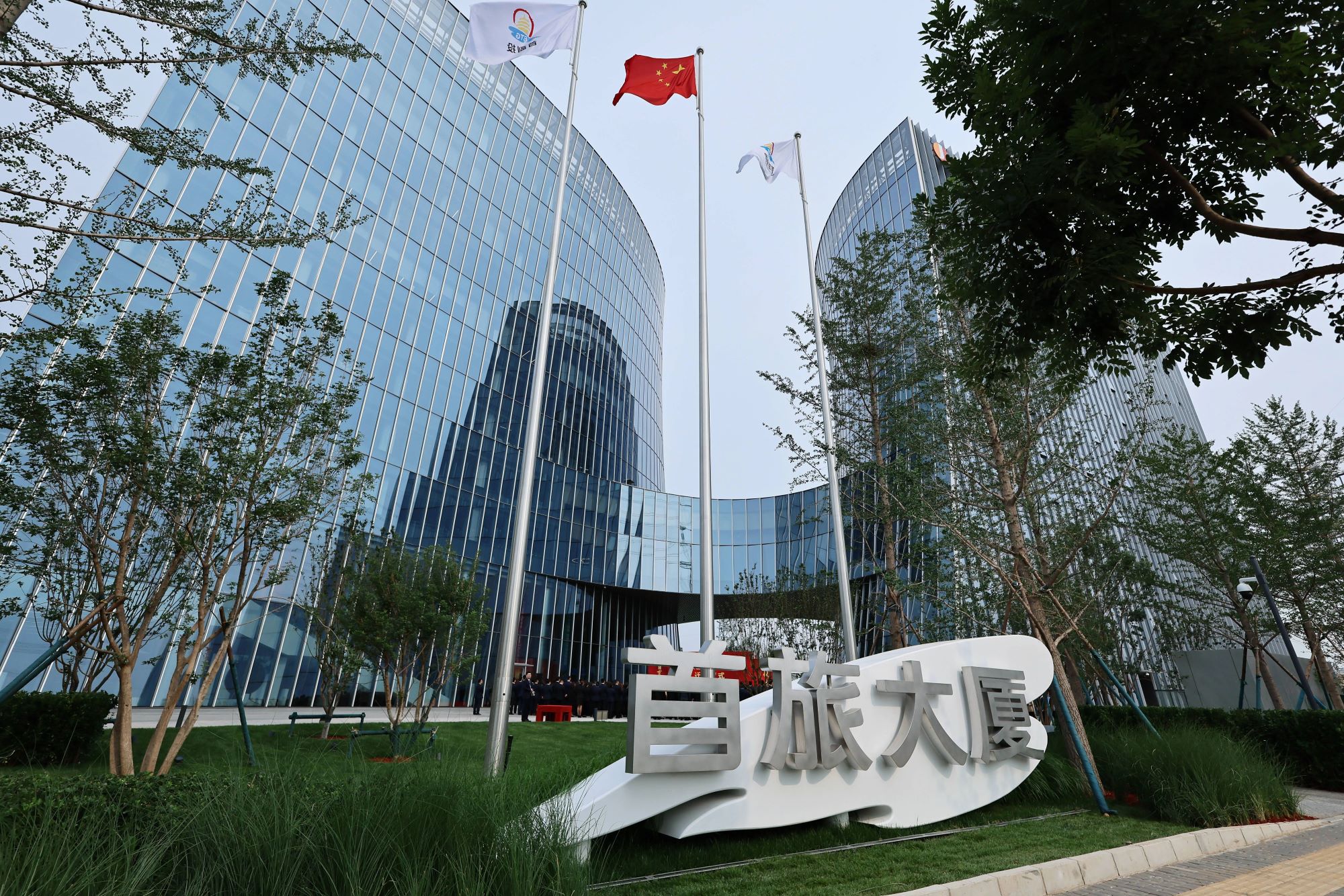 J9·九游集团(国际)官方网站-真人游戏第一品牌