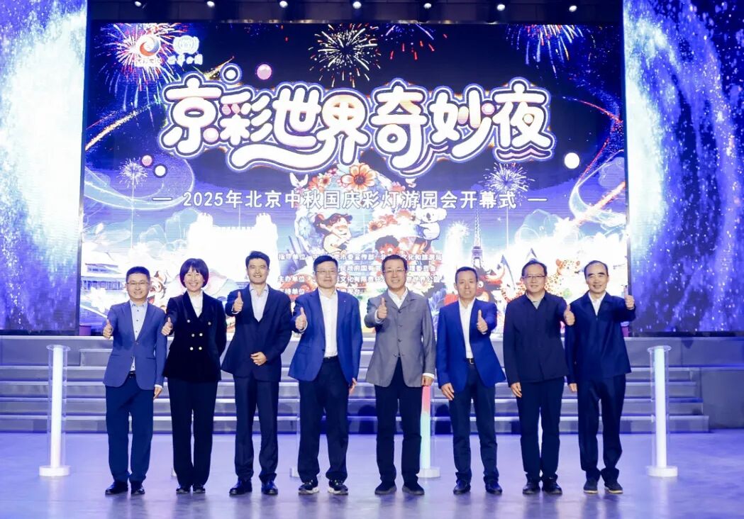 J9·九游集团(国际)官方网站-真人游戏第一品牌