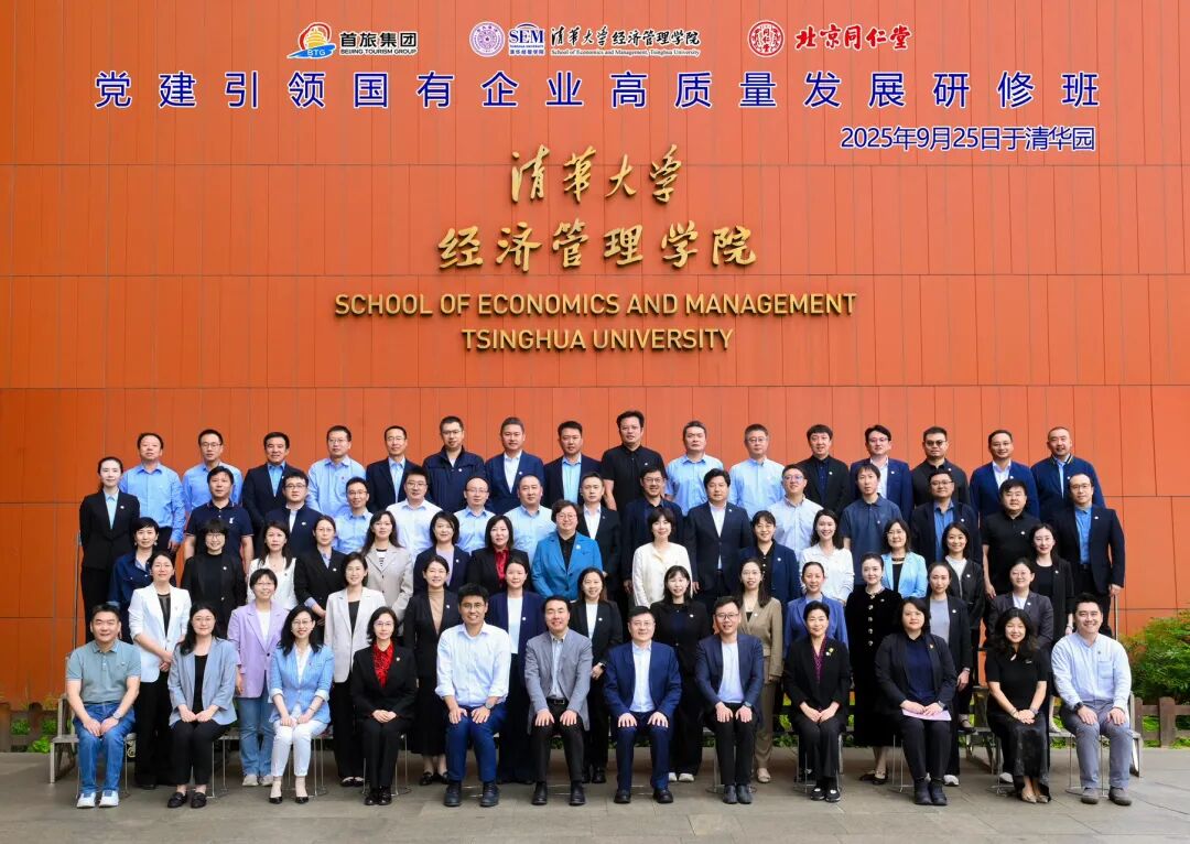 J9·九游集团(国际)官方网站-真人游戏第一品牌