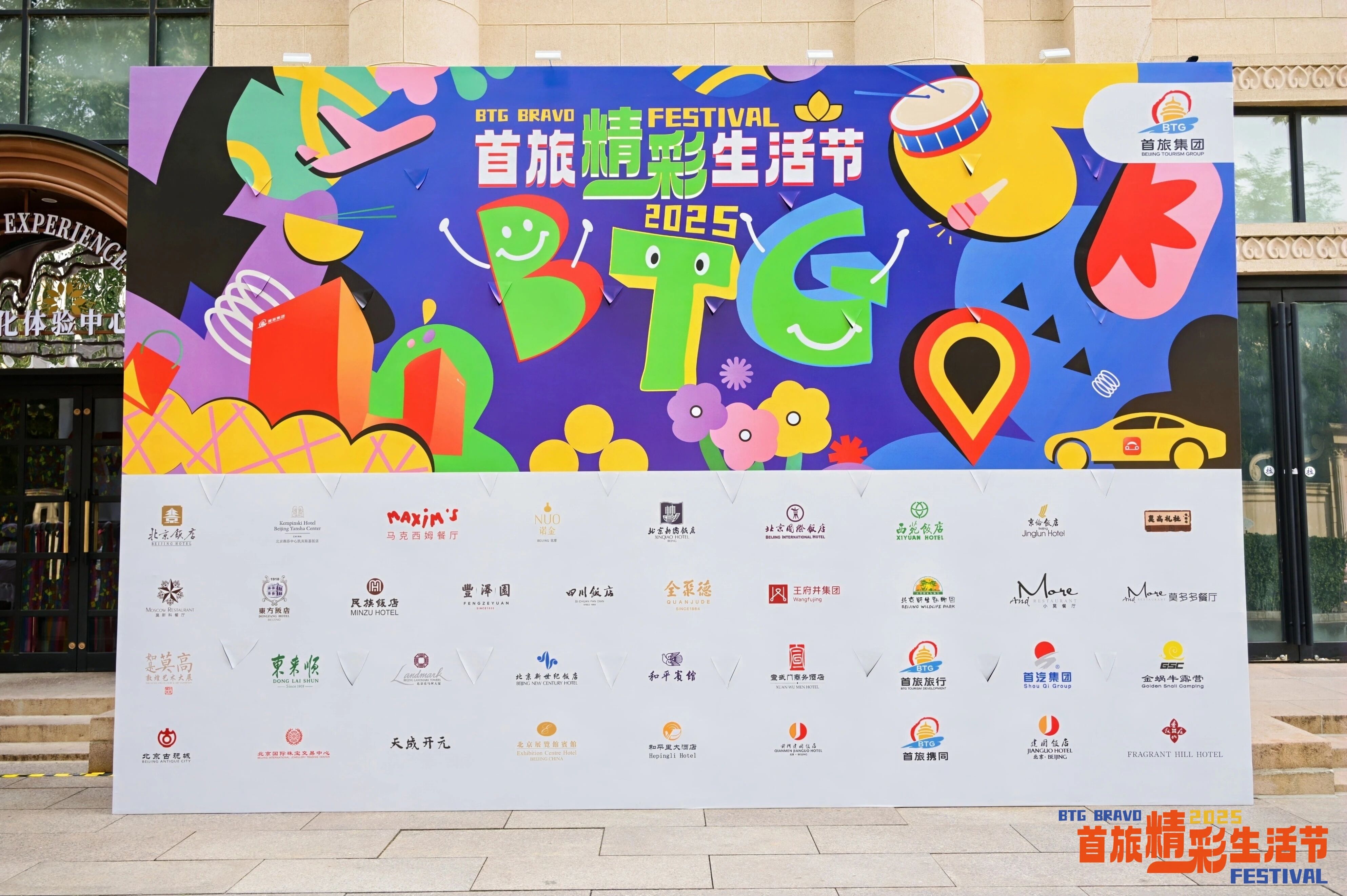 J9·九游集团(国际)官方网站-真人游戏第一品牌