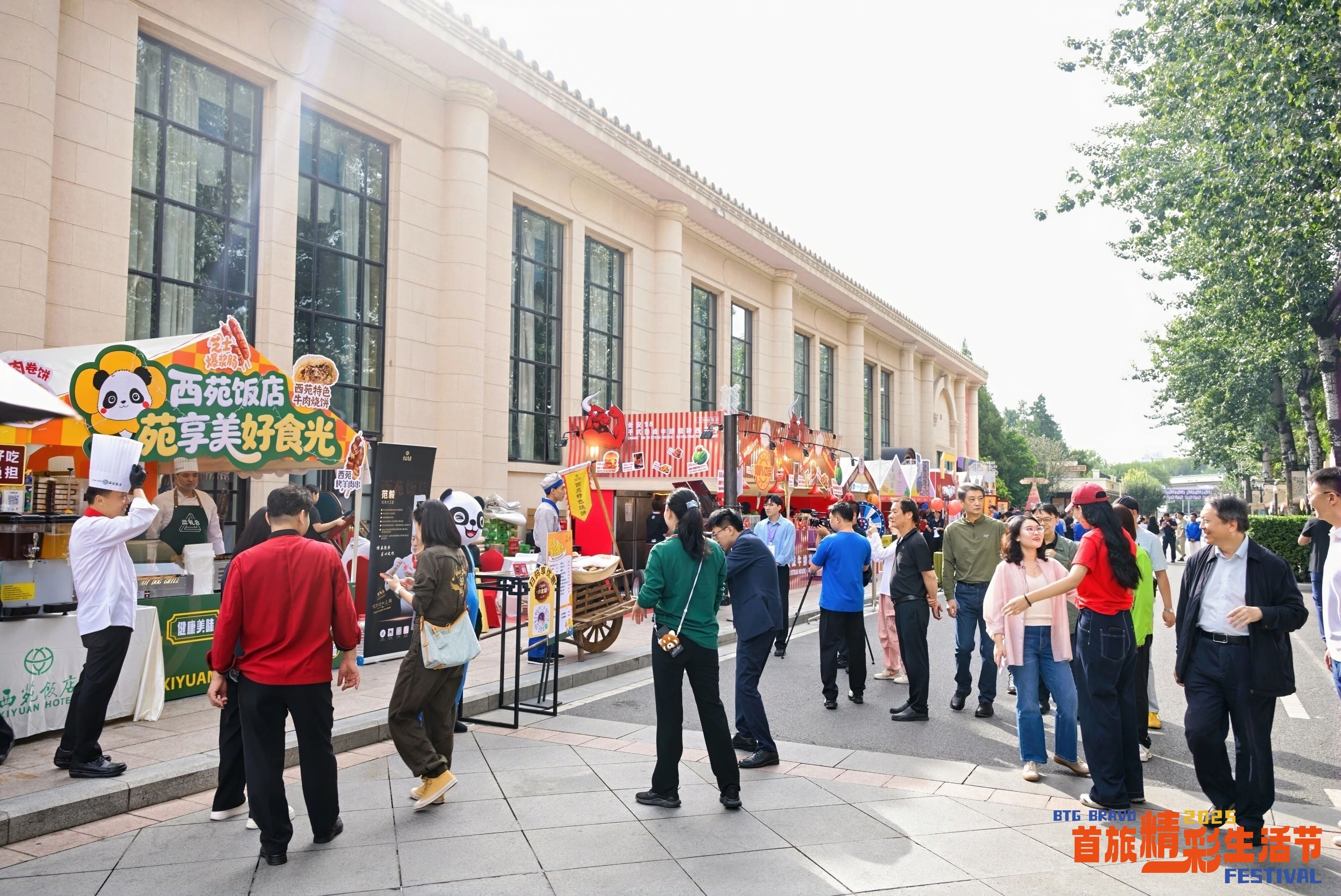 J9·九游集团(国际)官方网站-真人游戏第一品牌