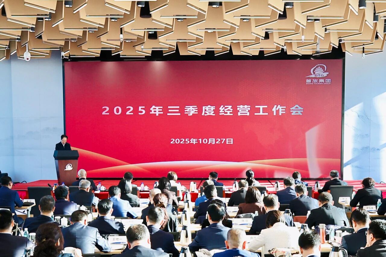 J9·九游集团(国际)官方网站-真人游戏第一品牌